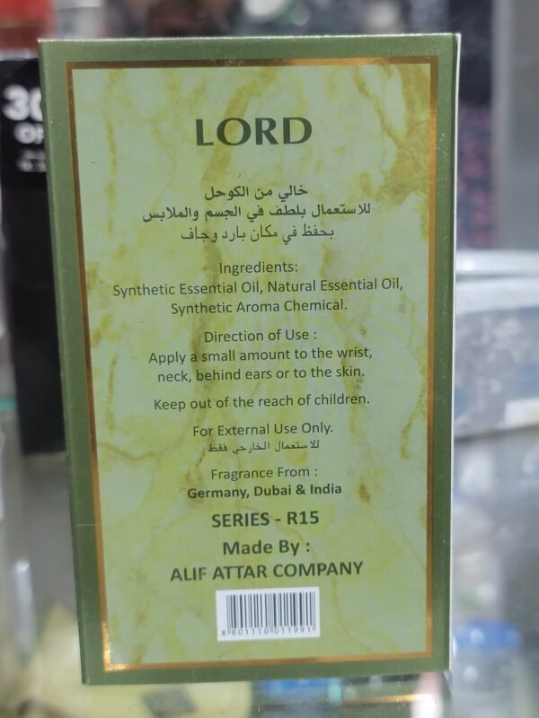 Lord Attar/6ml Alcohol free - Image 2